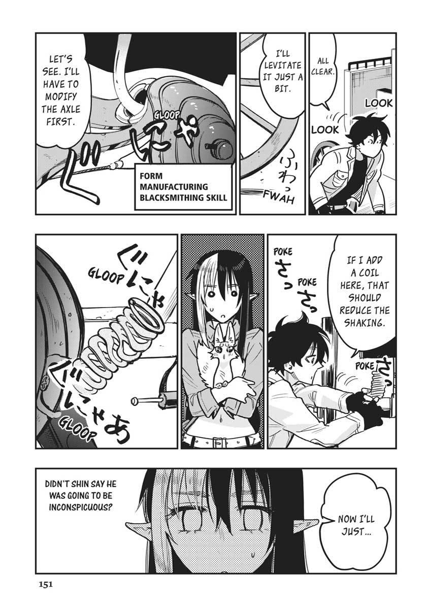 Read The New Gate En Manga Online