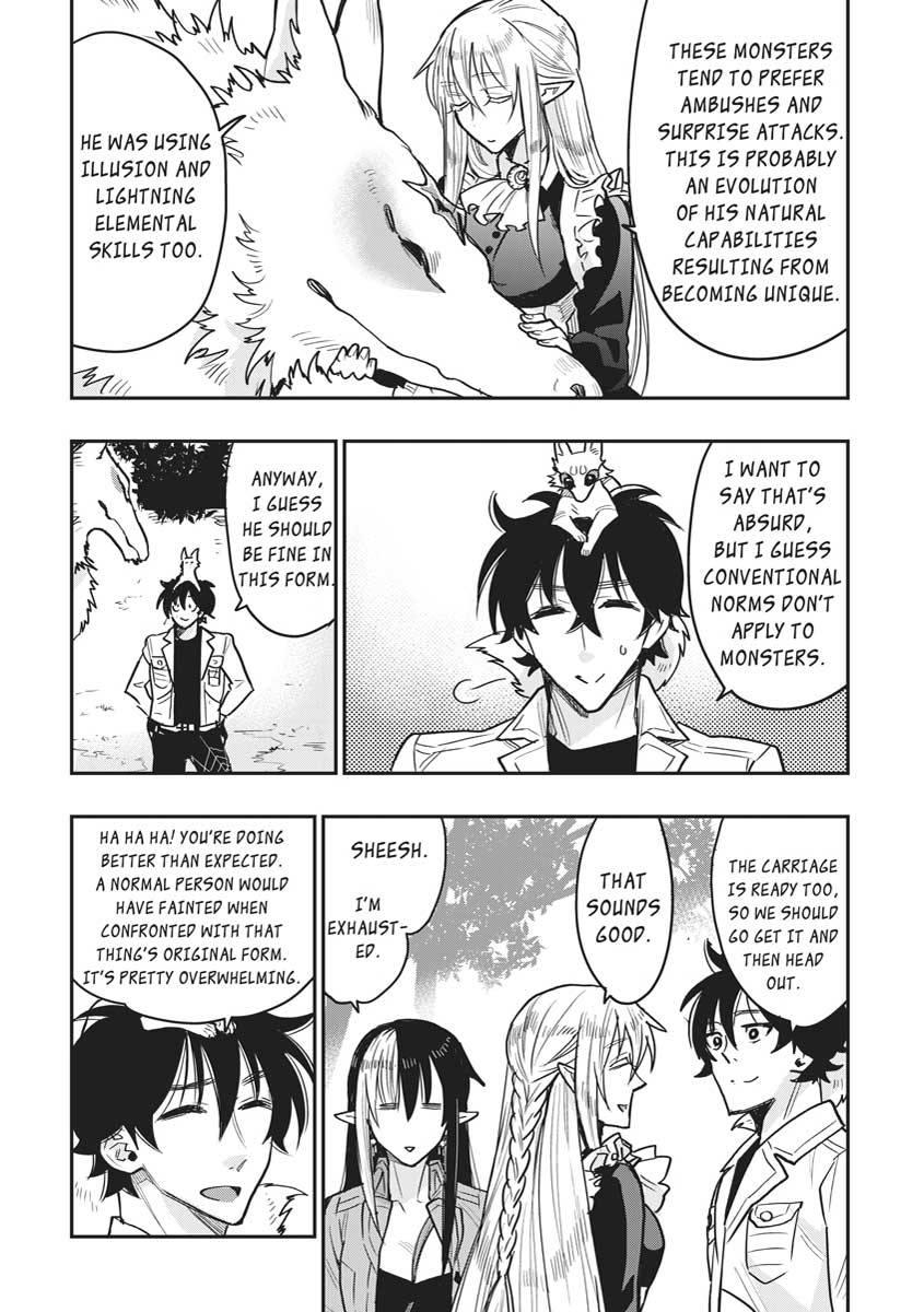 Read The New Gate En Manga Online