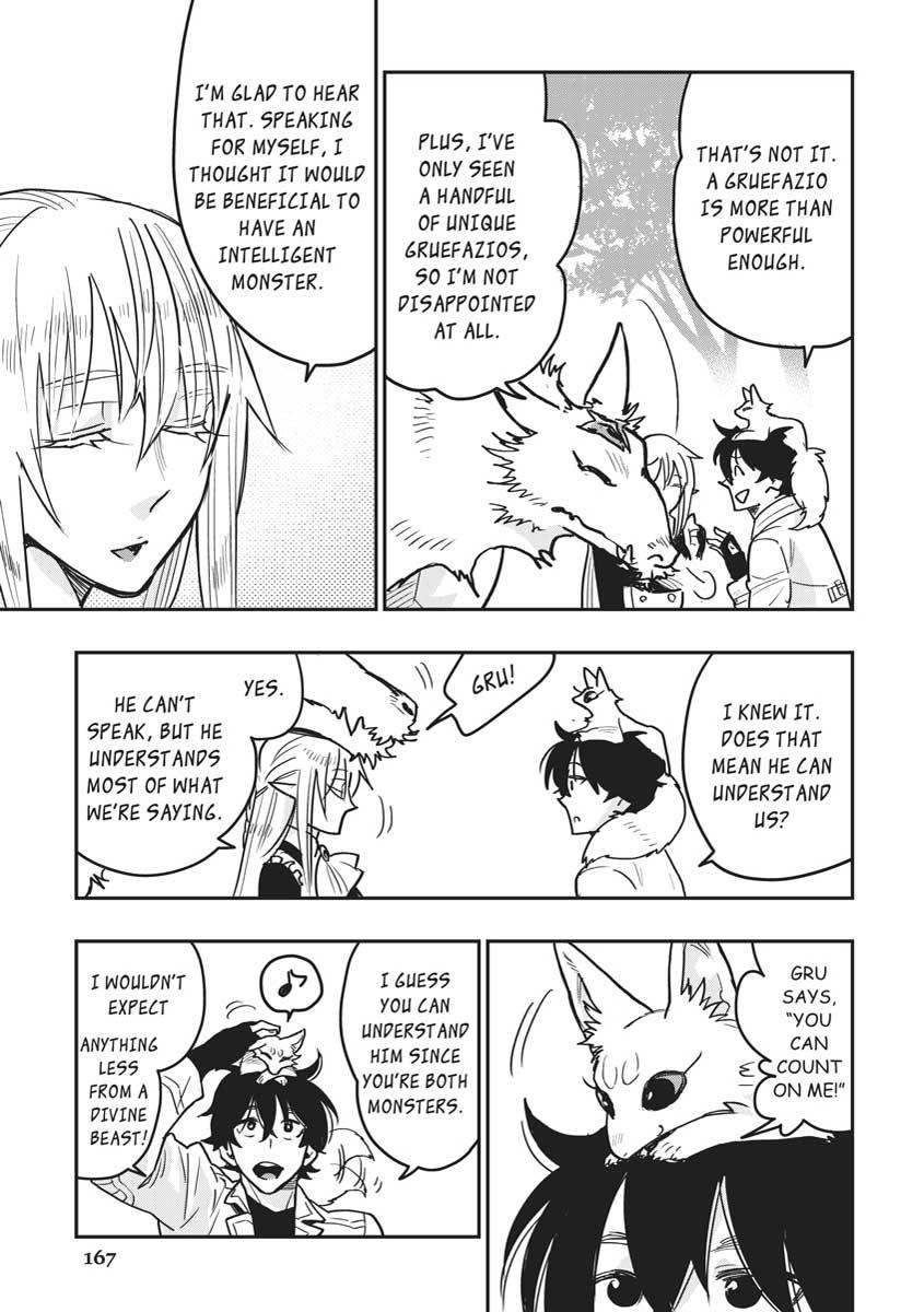 Read The New Gate En Manga Online