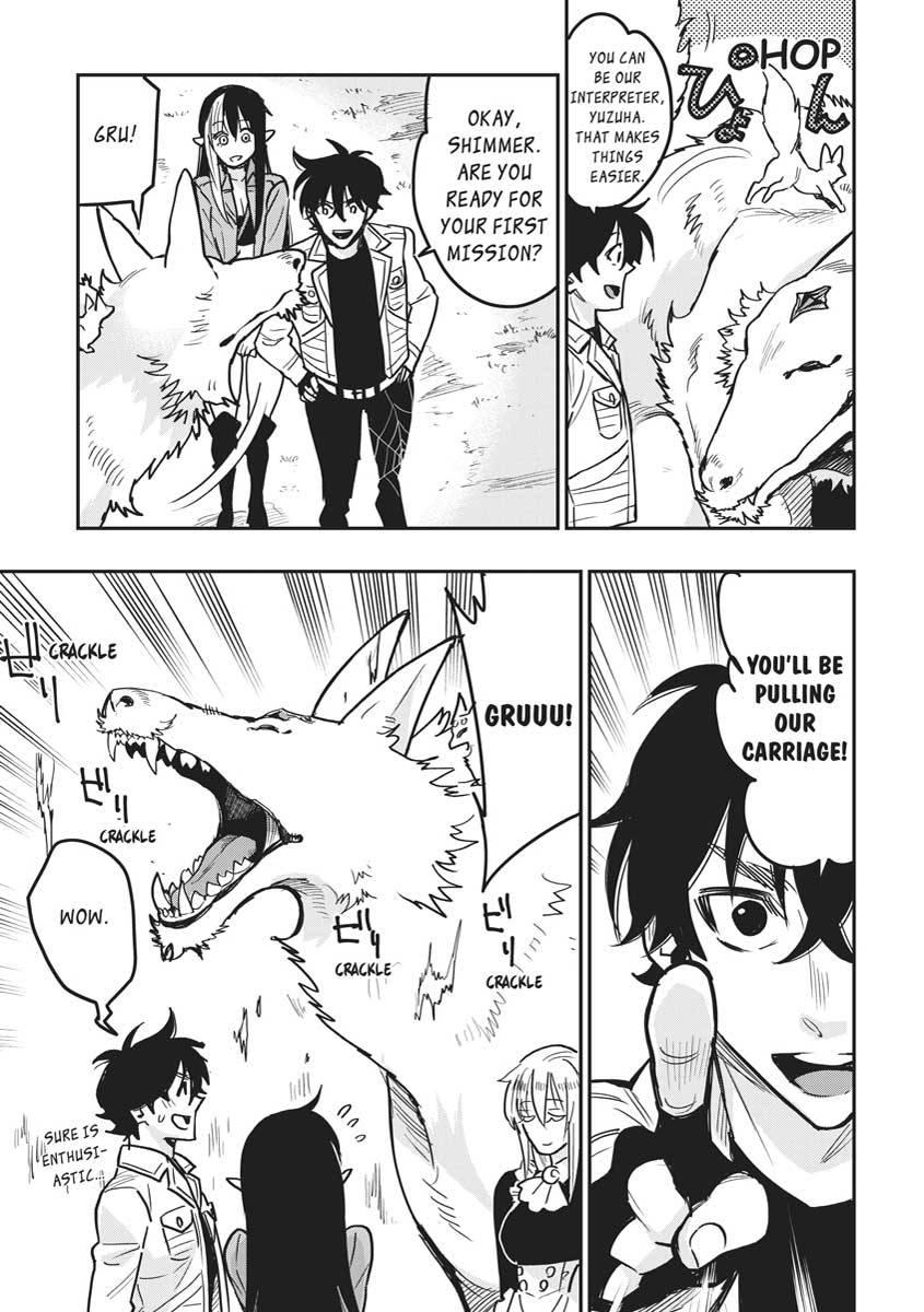 Read The New Gate En Manga Online