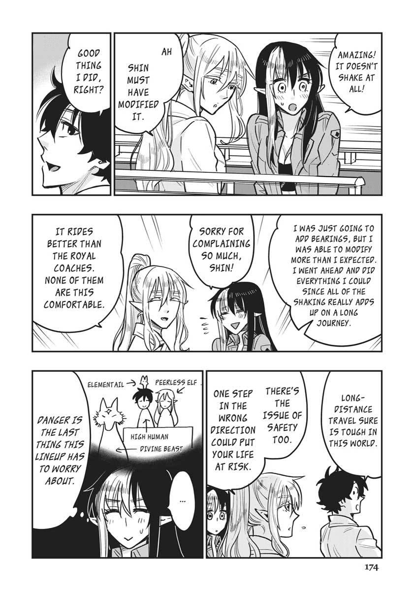 Read The New Gate En Manga Online