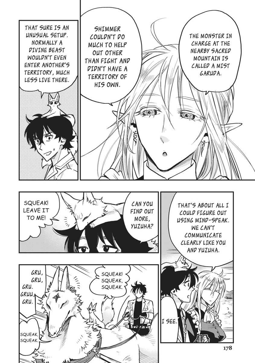 Read The New Gate En Manga Online