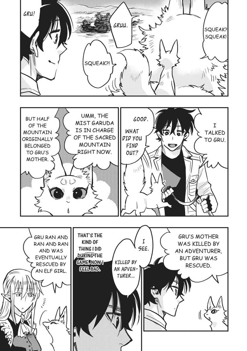 Read The New Gate En Manga Online