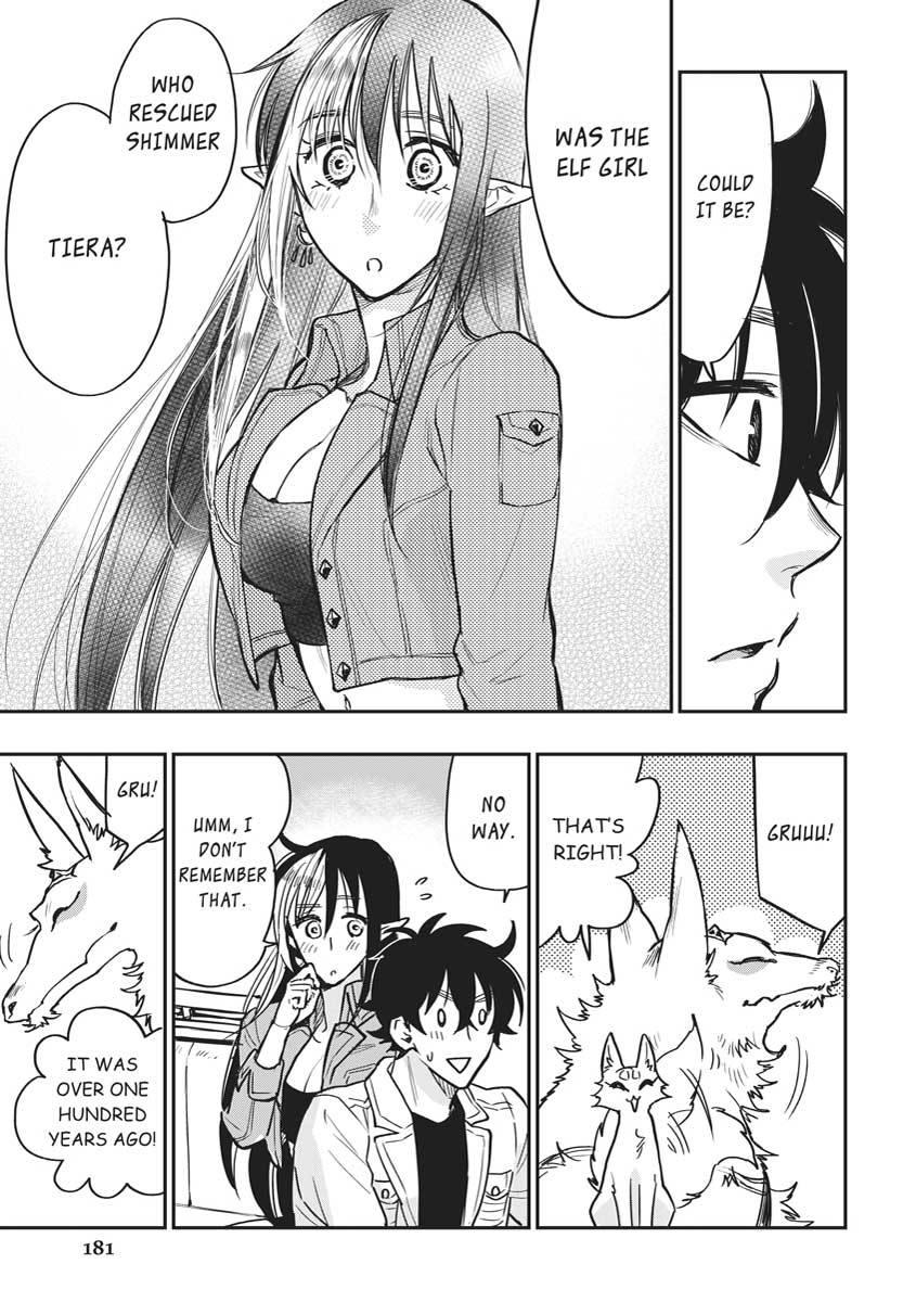 Read The New Gate En Manga Online