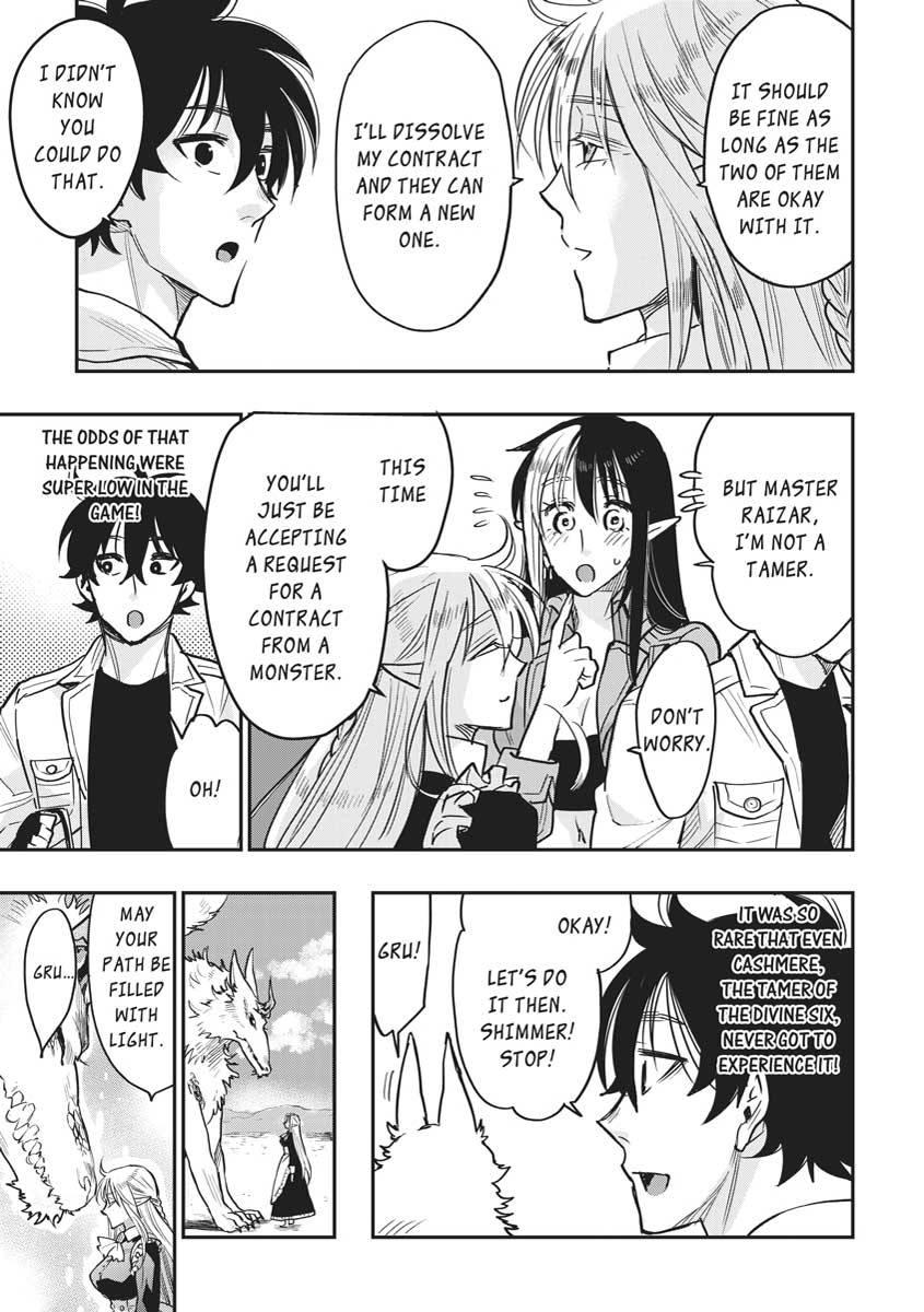 Read The New Gate En Manga Online