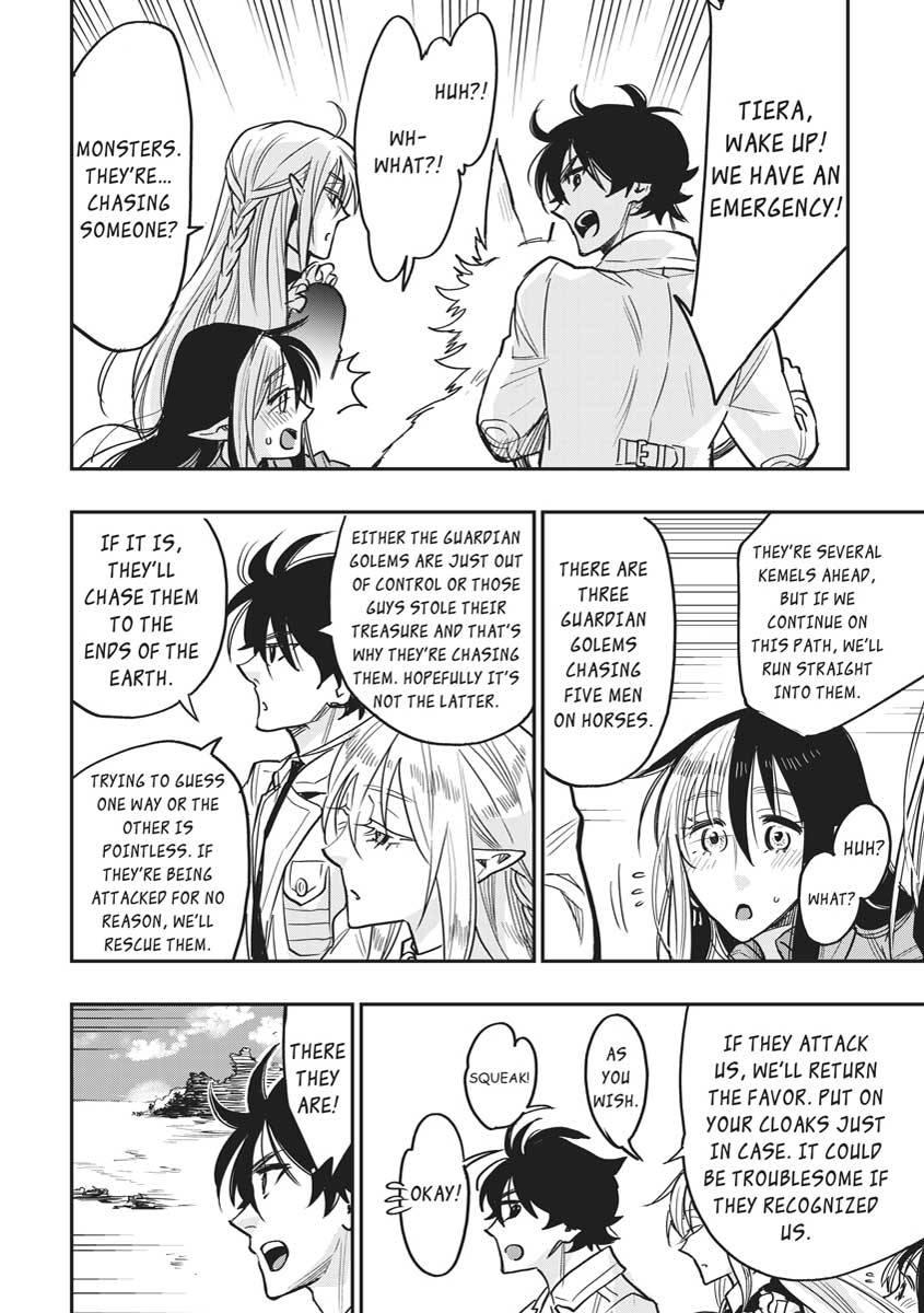 Read The New Gate En Manga Online