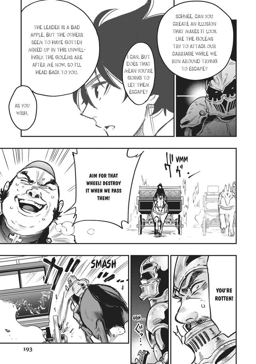 Read The New Gate En Manga Online