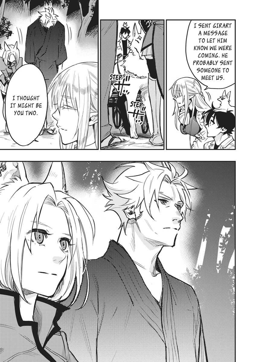 Read The New Gate En Manga Online