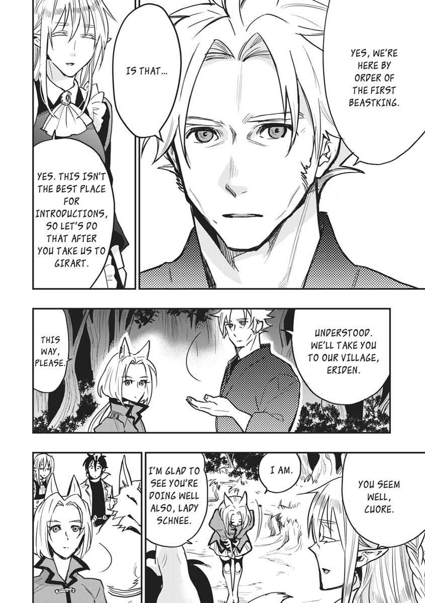 Read The New Gate En Manga Online