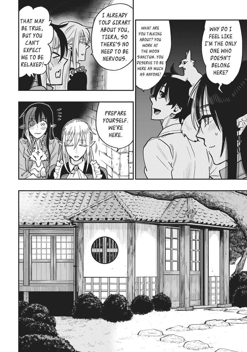 Read The New Gate En Manga Online