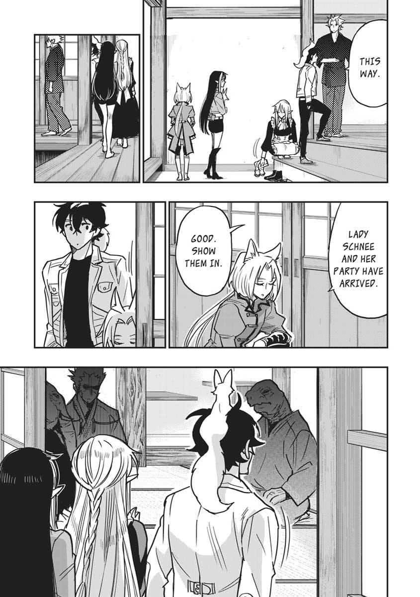 Read The New Gate En Manga Online