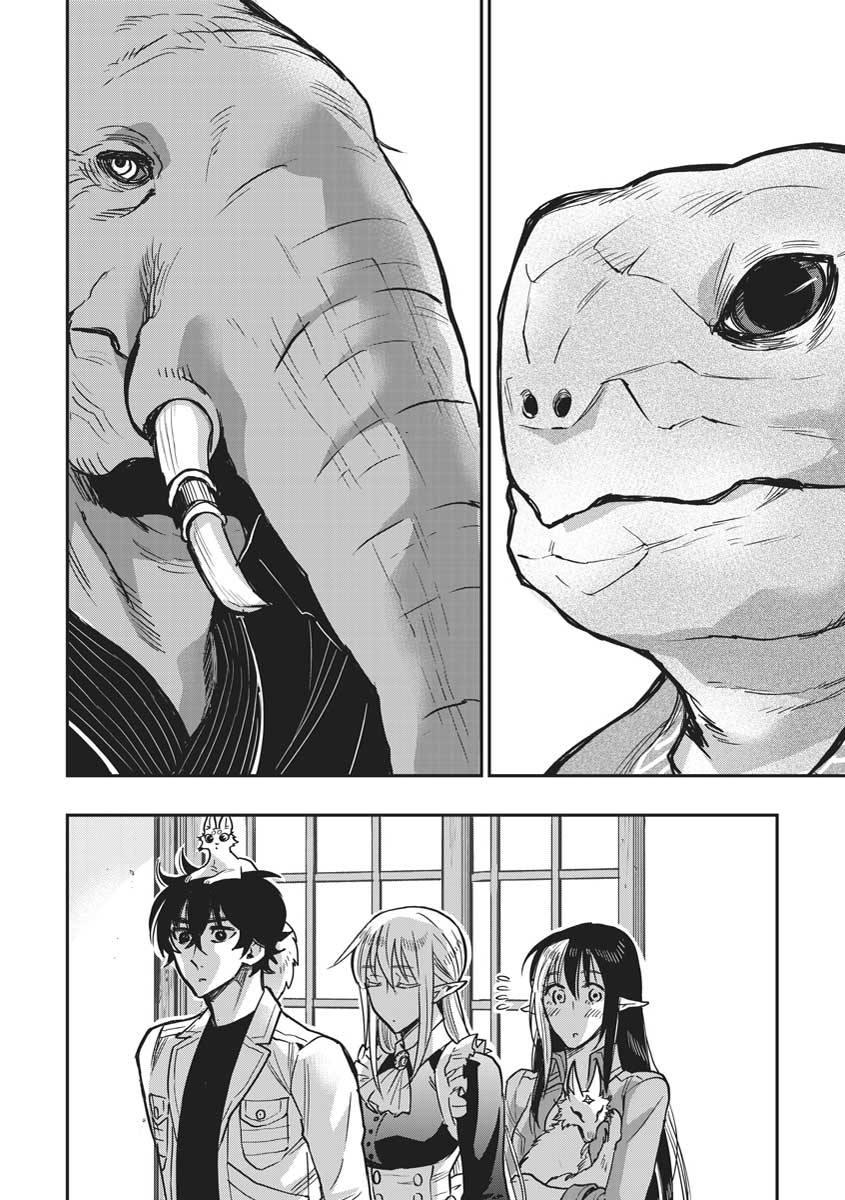 Read The New Gate En Manga Online