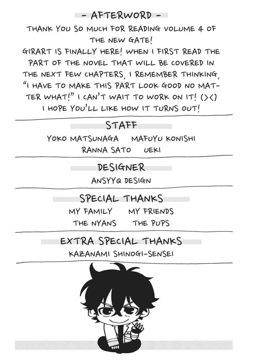 Read The New Gate En Manga Online