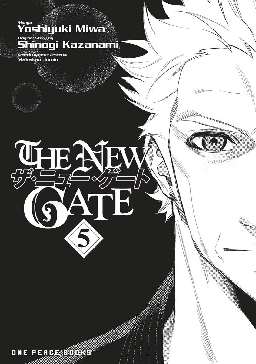 Read The New Gate En Manga Online