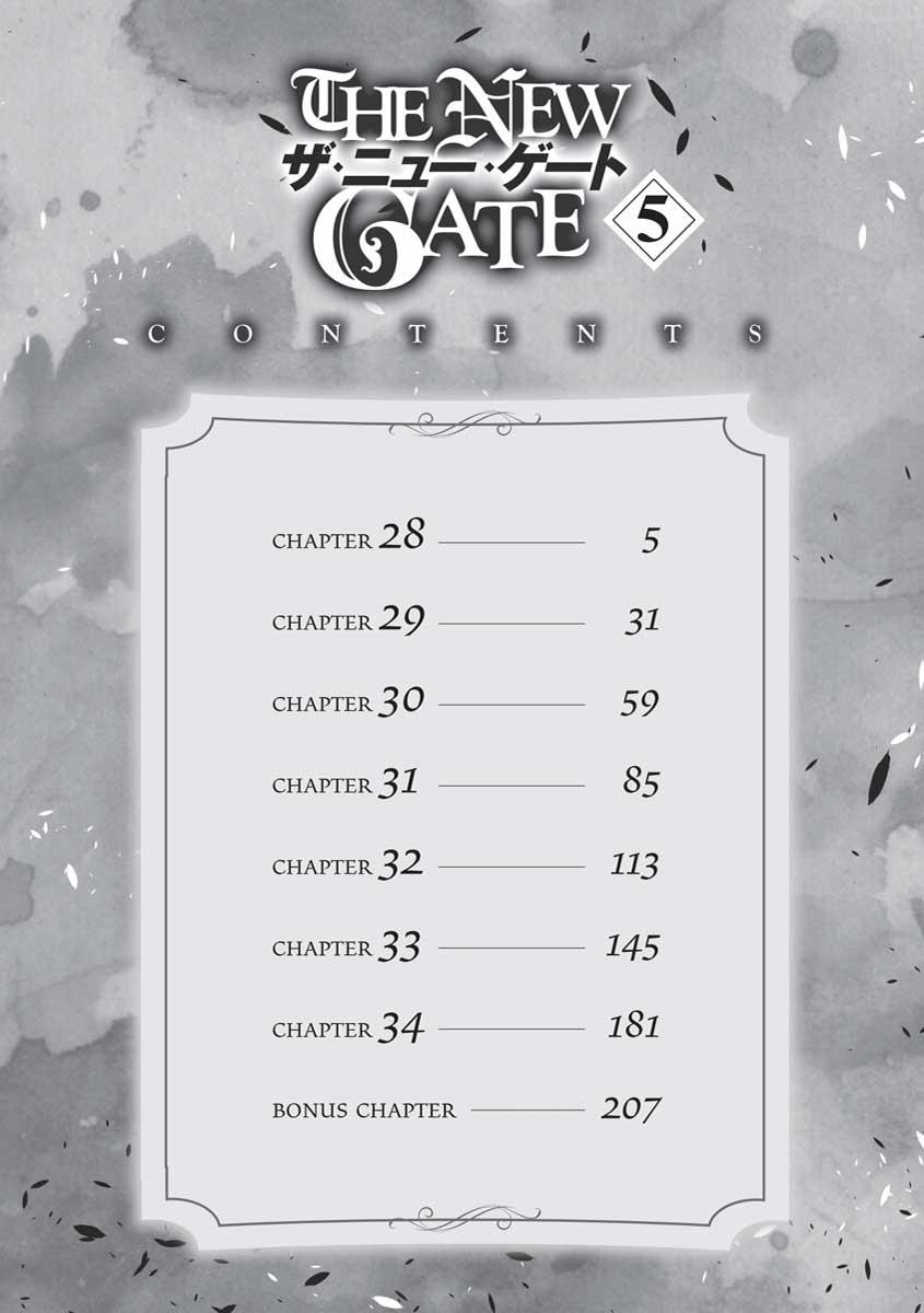 Read The New Gate En Manga Online