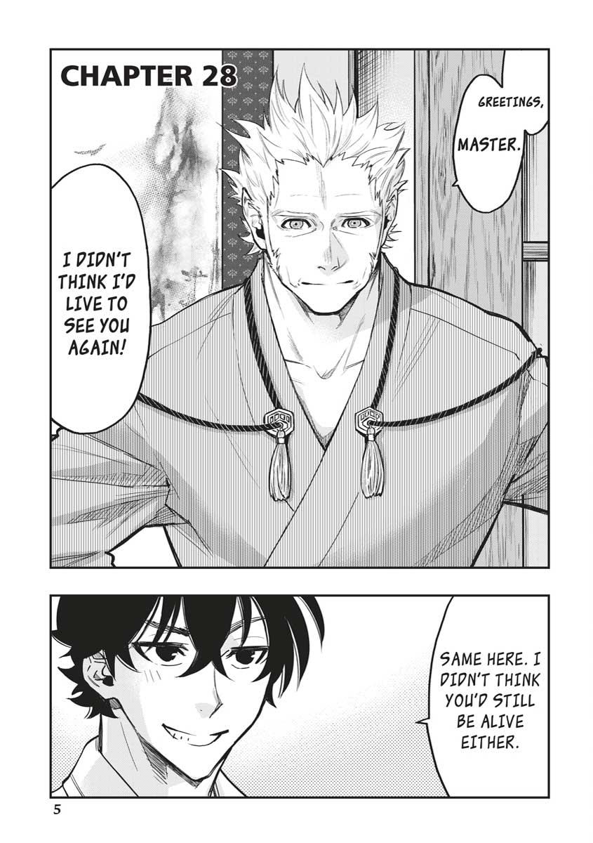 Read The New Gate En Manga Online