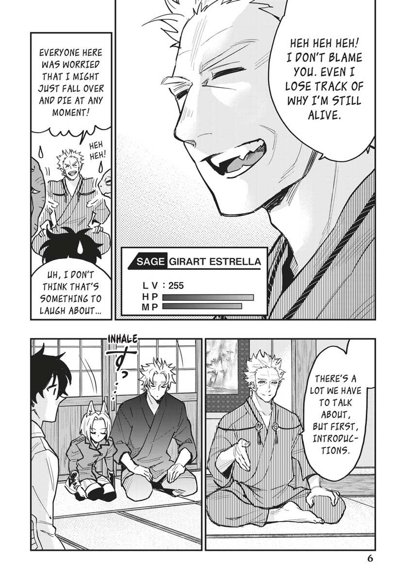Read The New Gate En Manga Online