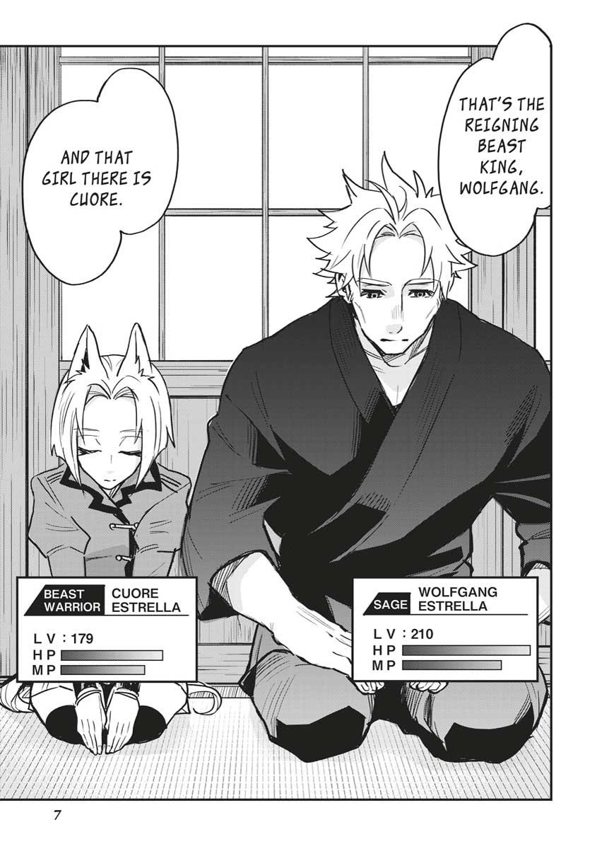 Read The New Gate En Manga Online
