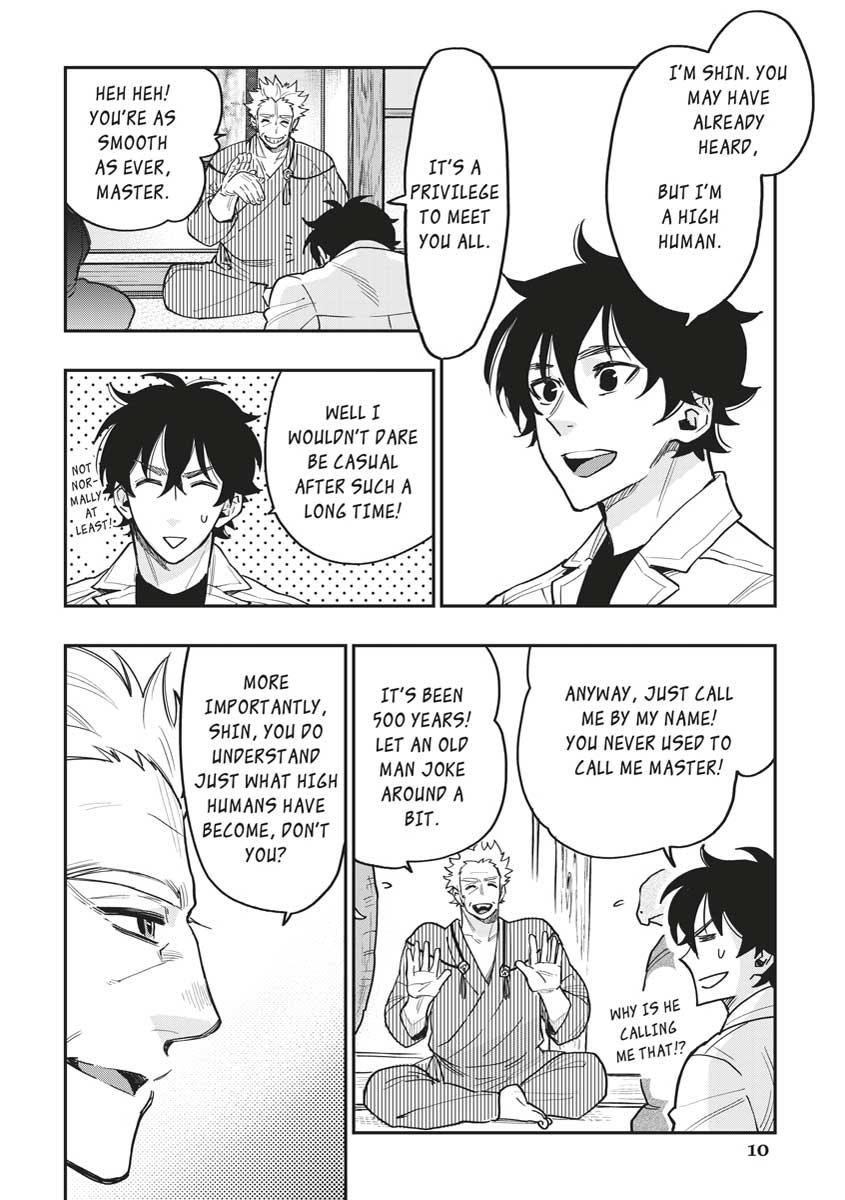 Read The New Gate En Manga Online
