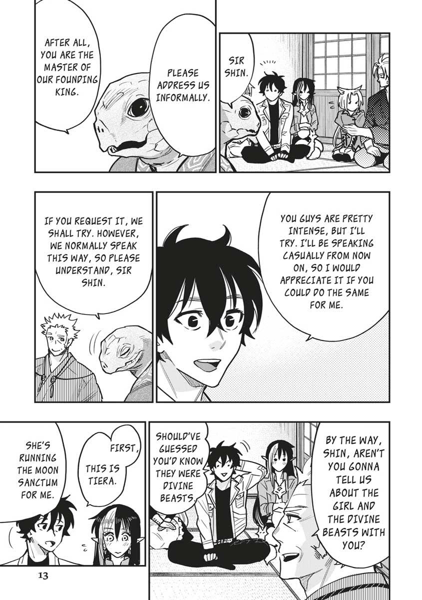 Read The New Gate En Manga Online
