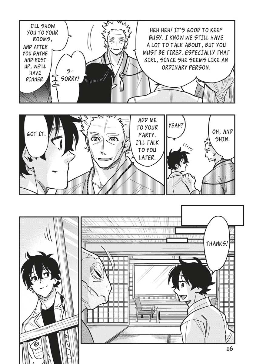 Read The New Gate En Manga Online