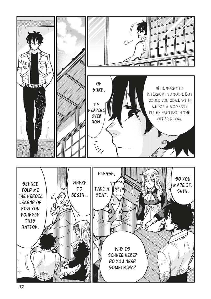 Read The New Gate En Manga Online