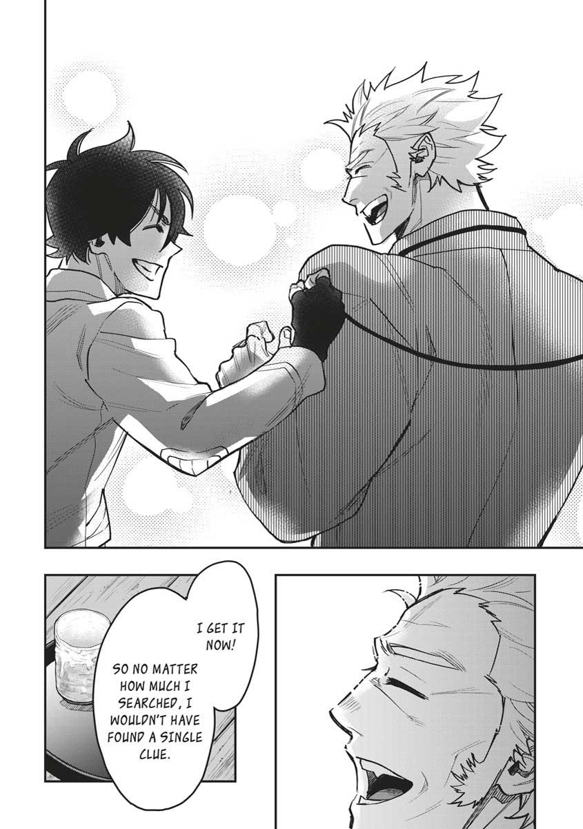 Read The New Gate En Manga Online