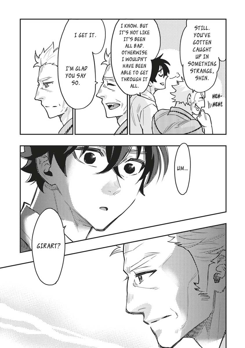 Read The New Gate En Manga Online