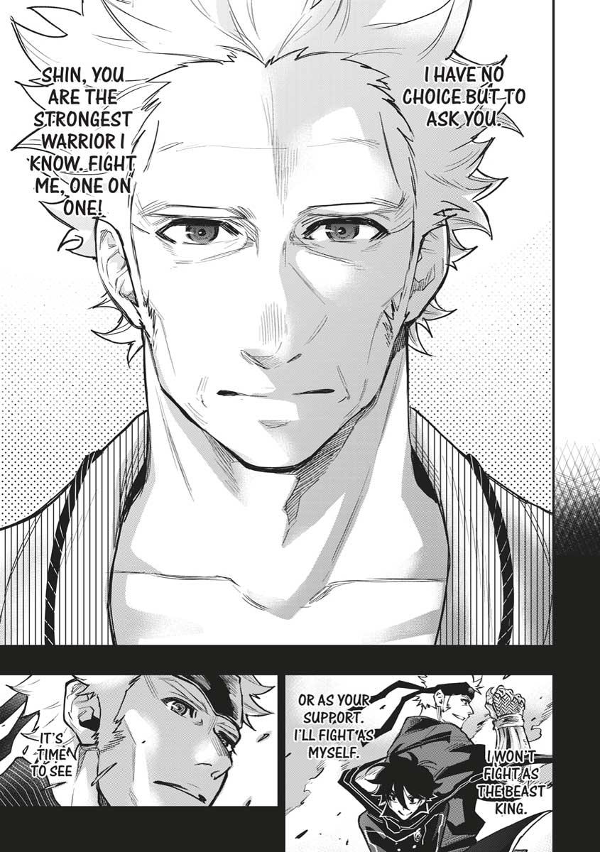Read The New Gate En Manga Online