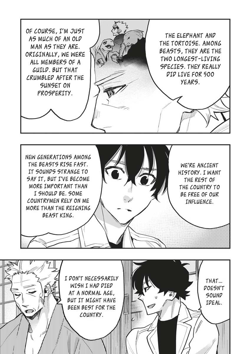 Read The New Gate En Manga Online