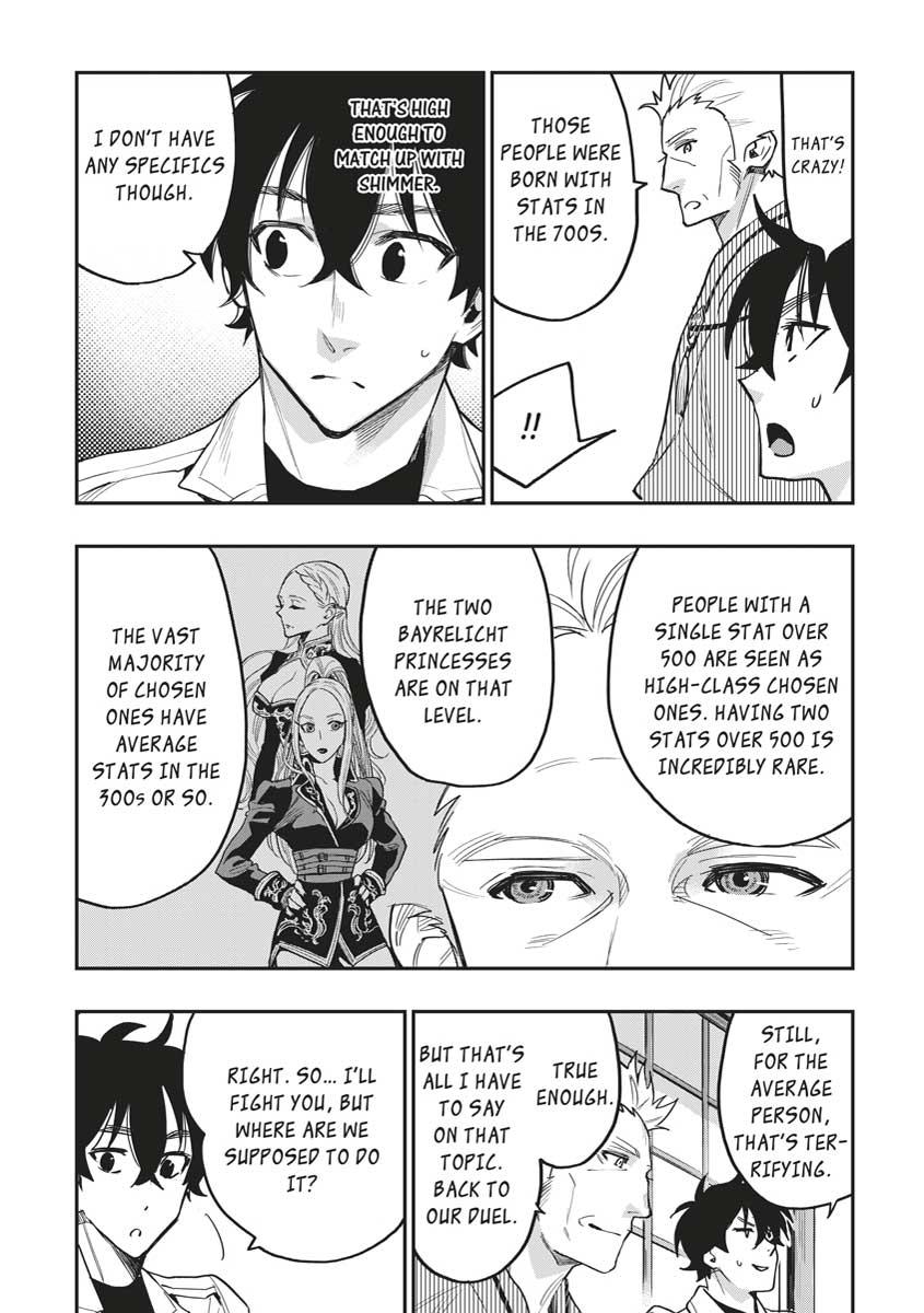 Read The New Gate En Manga Online