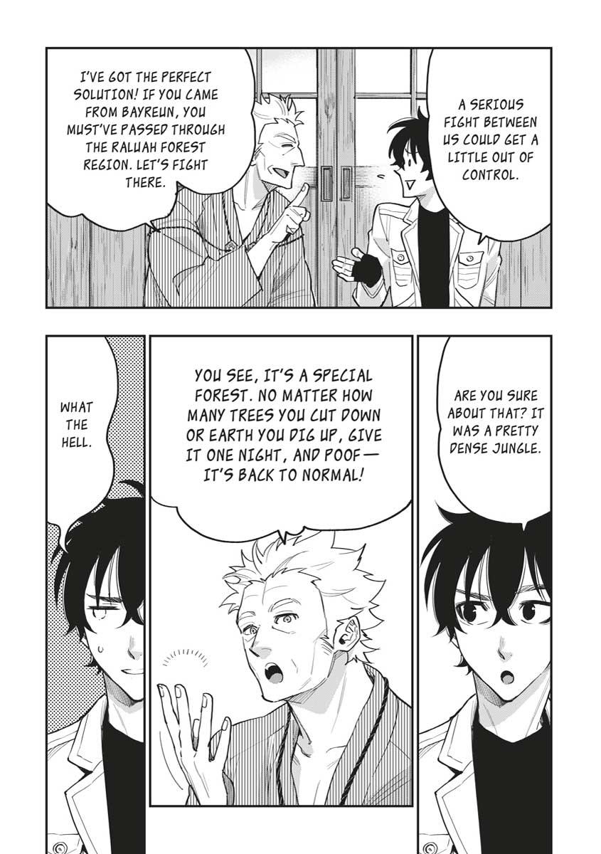 Read The New Gate En Manga Online