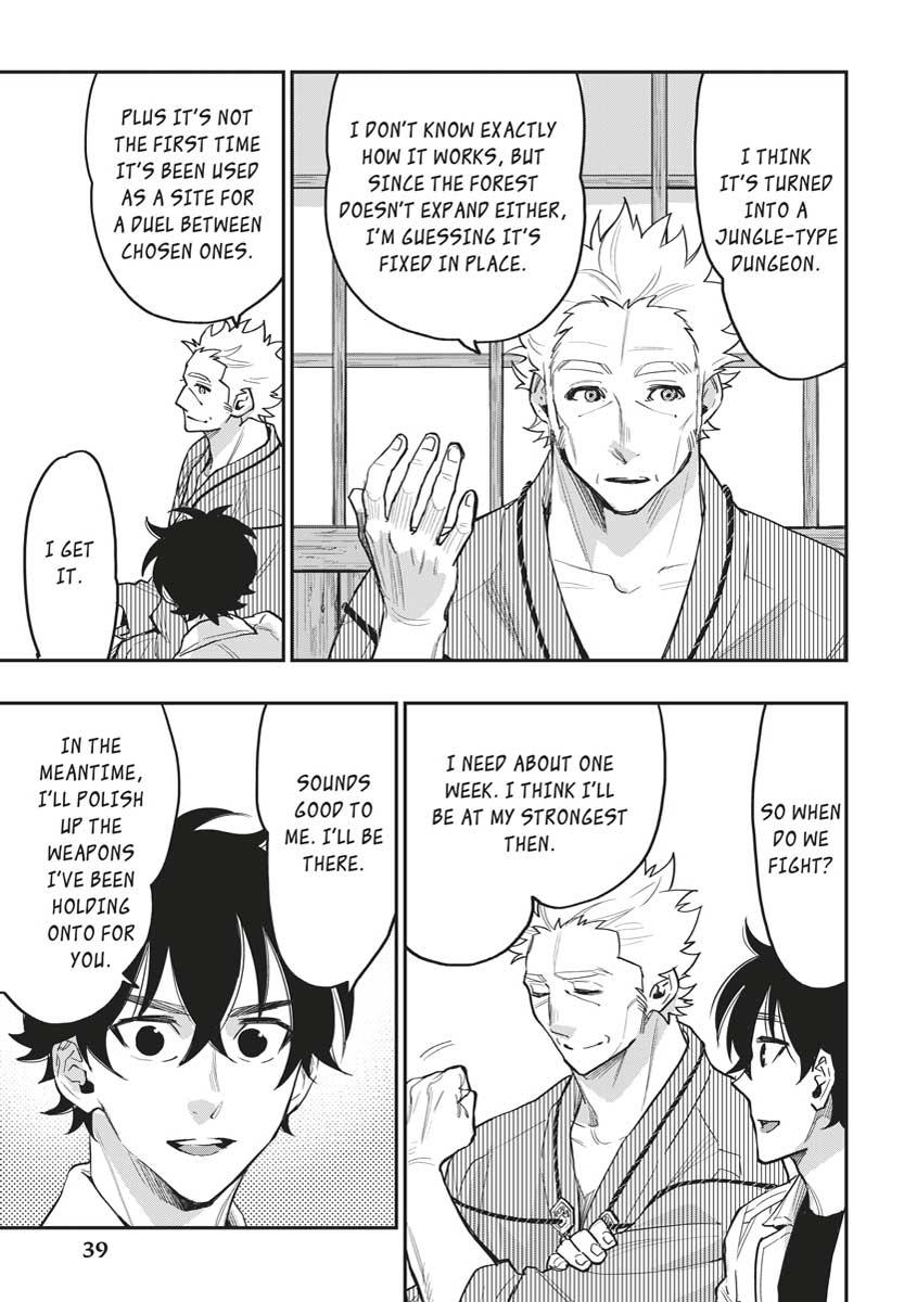 Read The New Gate En Manga Online