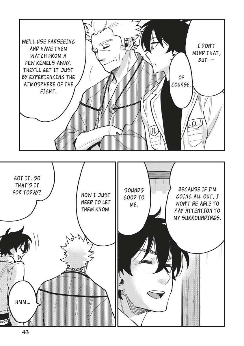 Read The New Gate En Manga Online