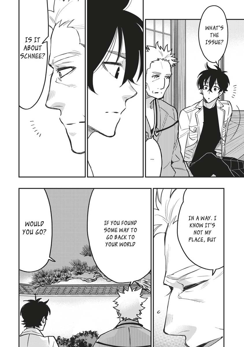 Read The New Gate En Manga Online