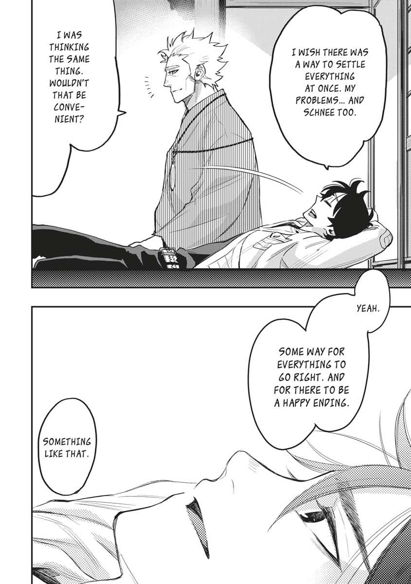 Read The New Gate En Manga Online