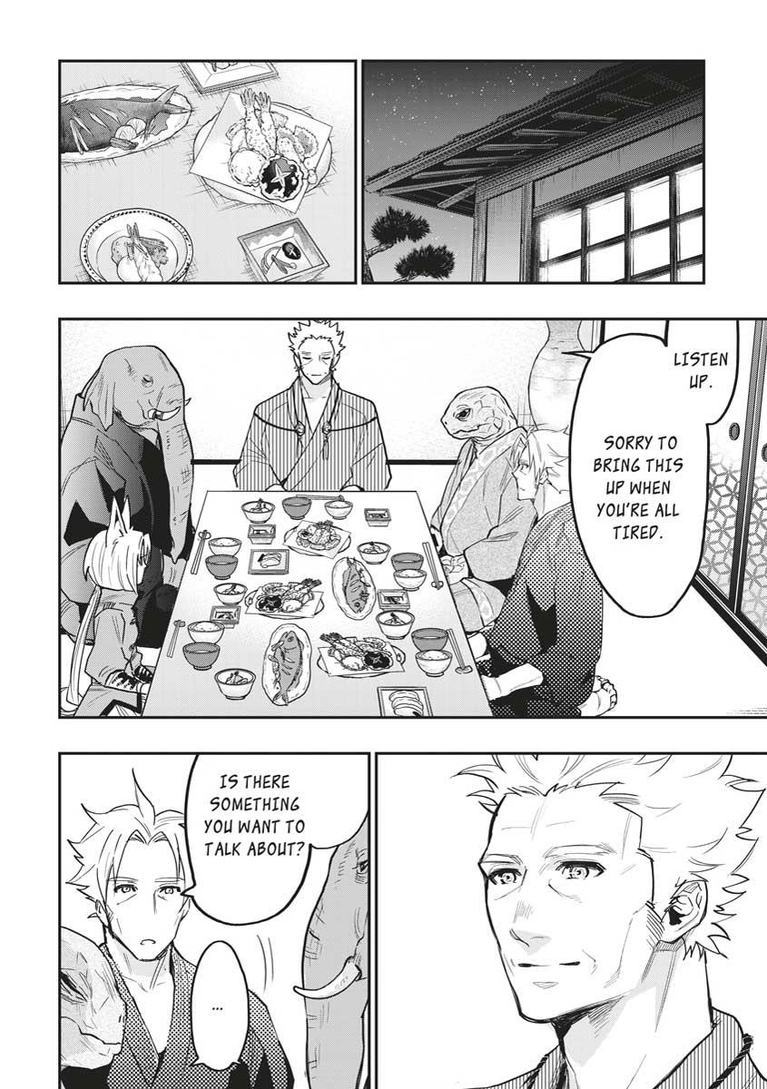 Read The New Gate En Manga Online