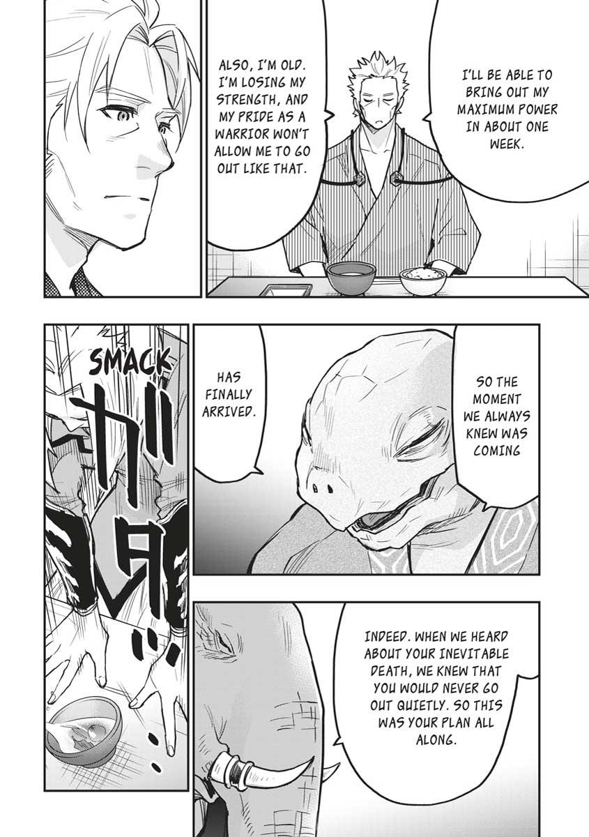 Read The New Gate En Manga Online