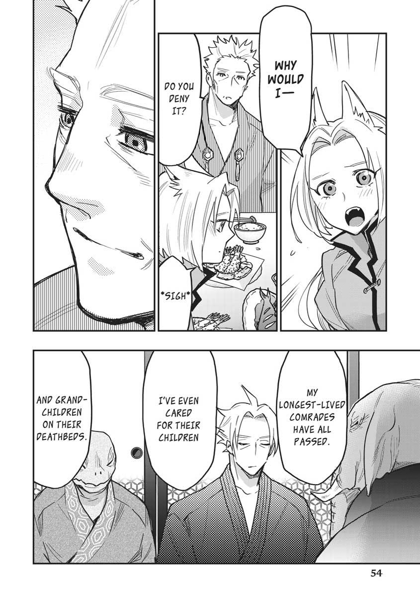 Read The New Gate En Manga Online