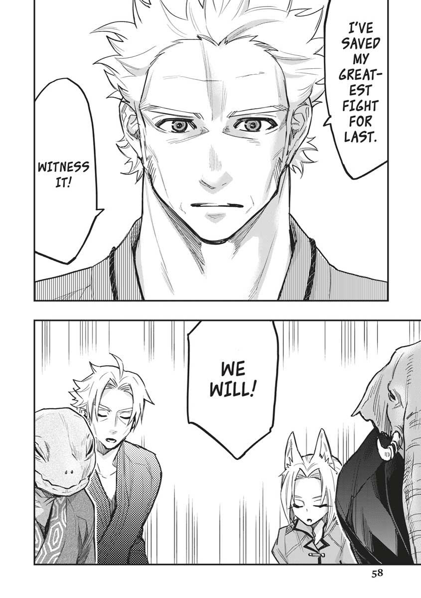 Read The New Gate En Manga Online