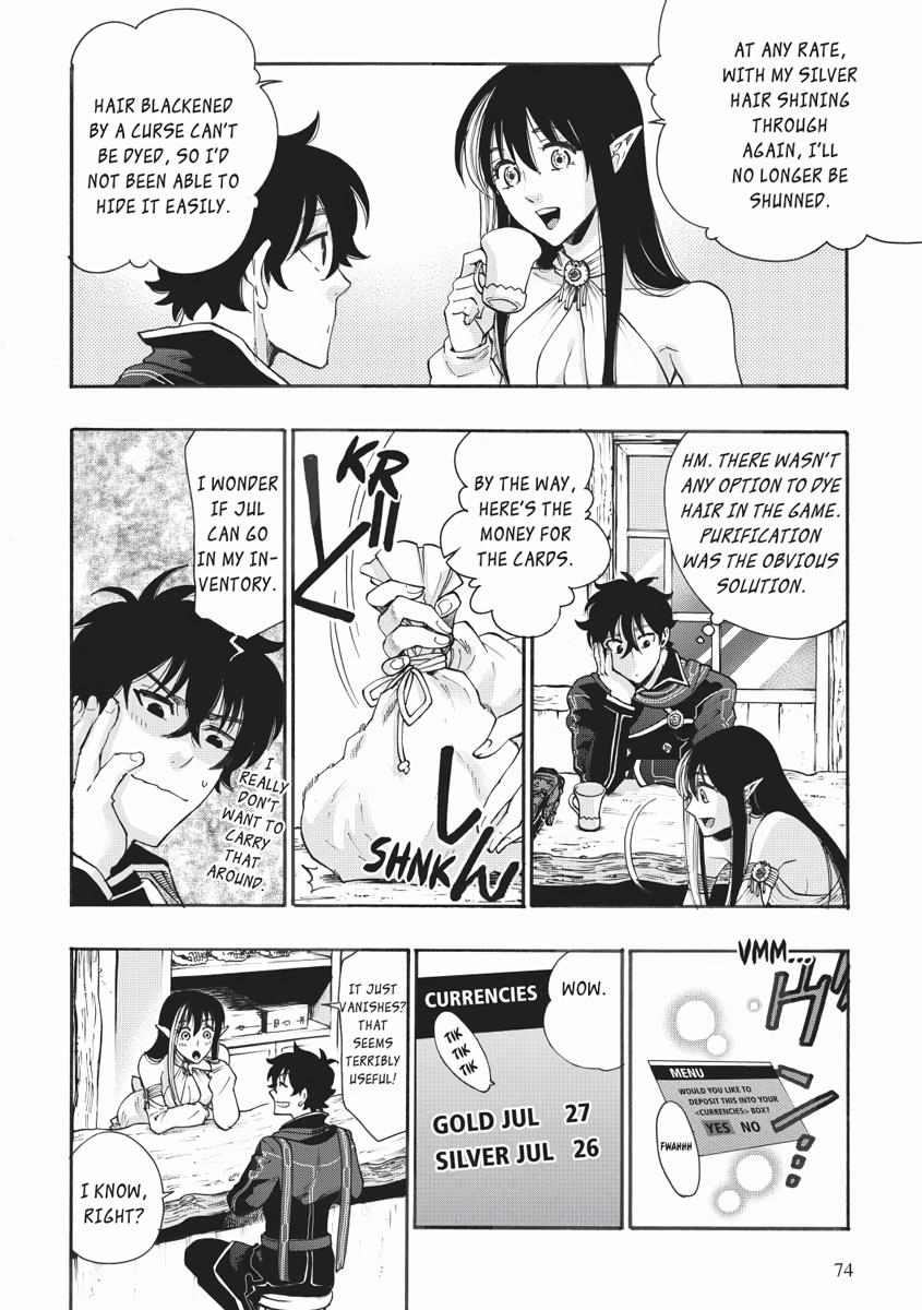 Read The New Gate En Manga Online