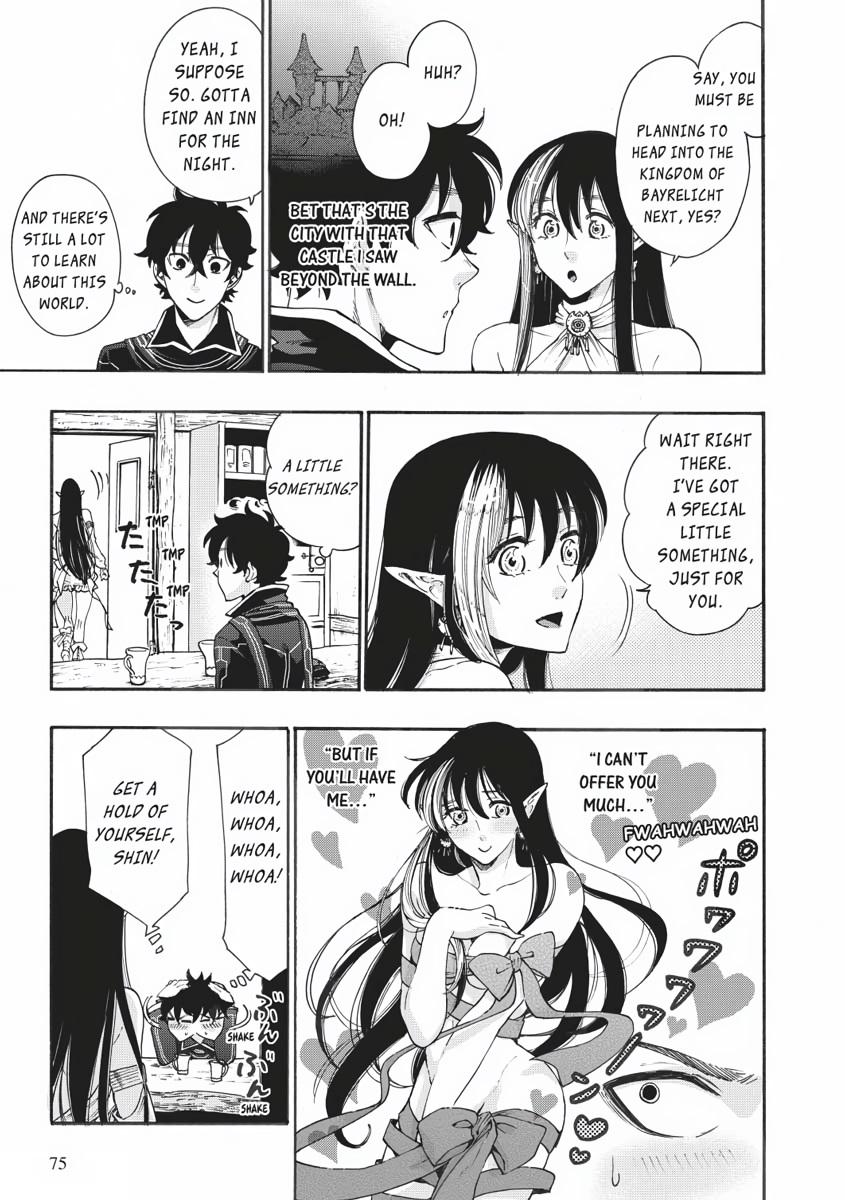Read The New Gate En Manga Online