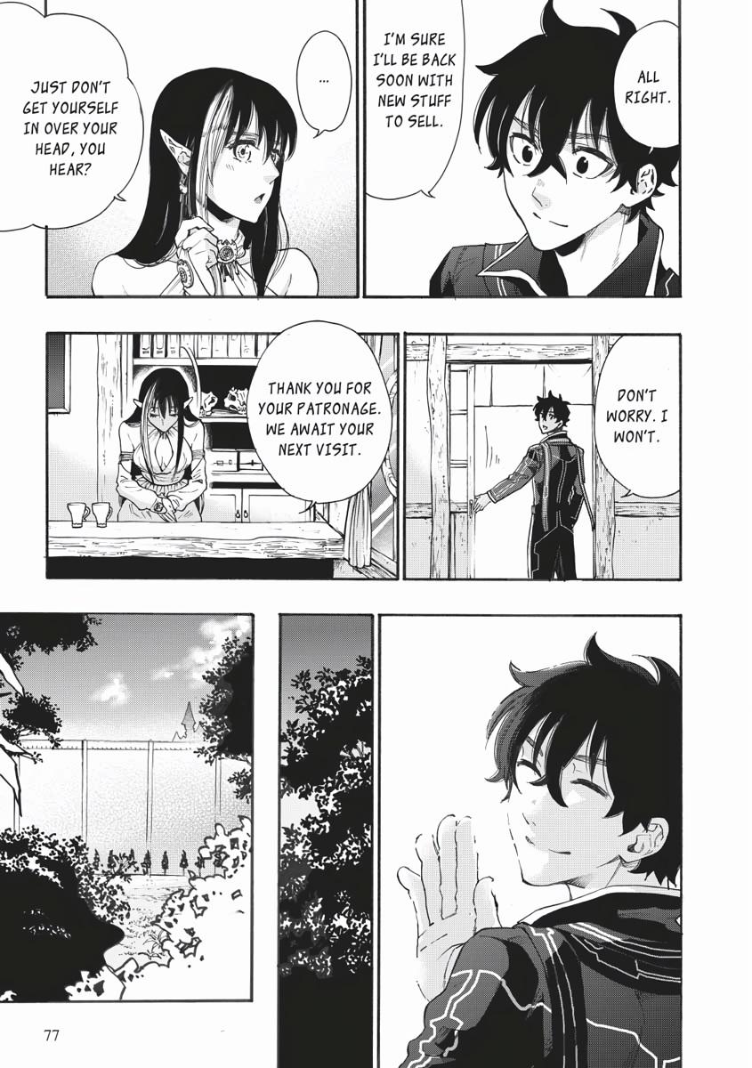 Read The New Gate En Manga Online