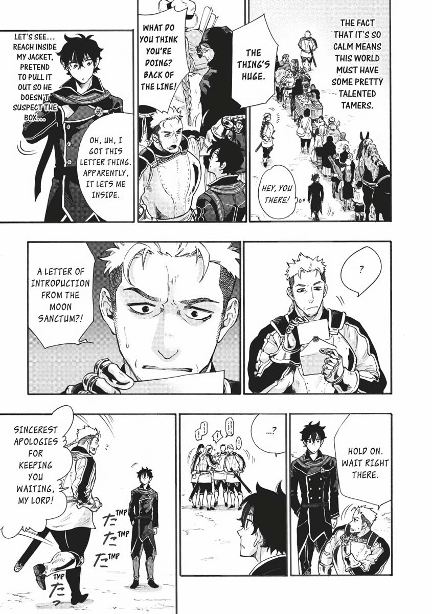 Read The New Gate En Manga Online