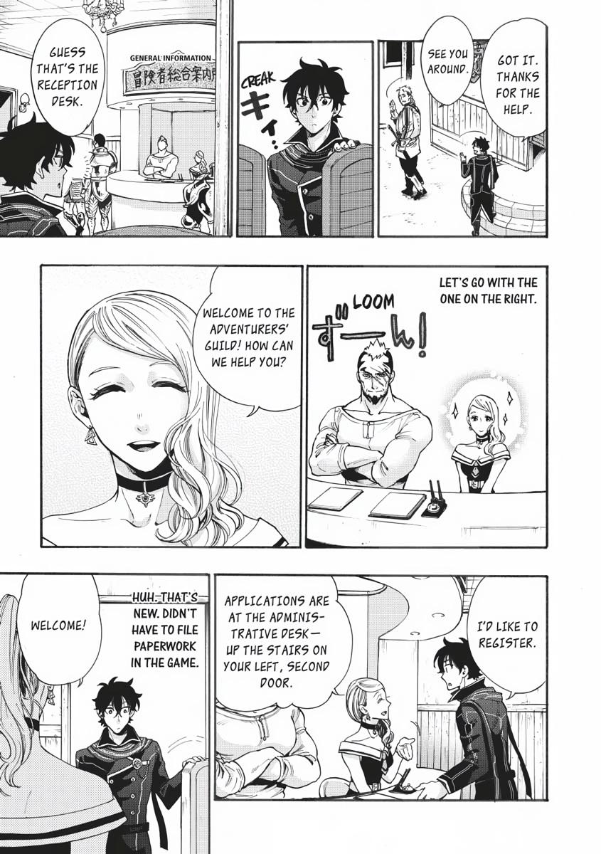 Read The New Gate En Manga Online