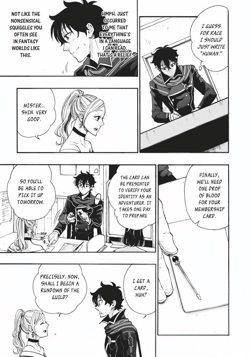 Read The New Gate En Manga Online