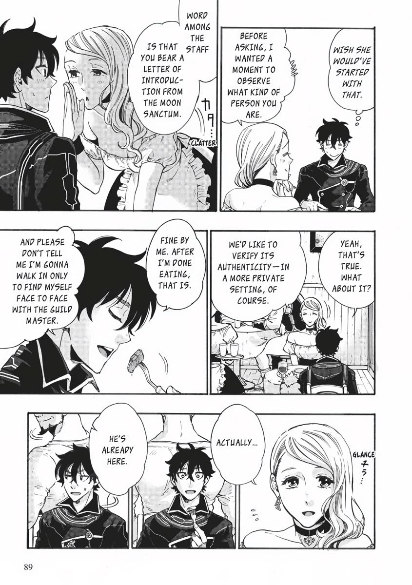 Read The New Gate En Manga Online
