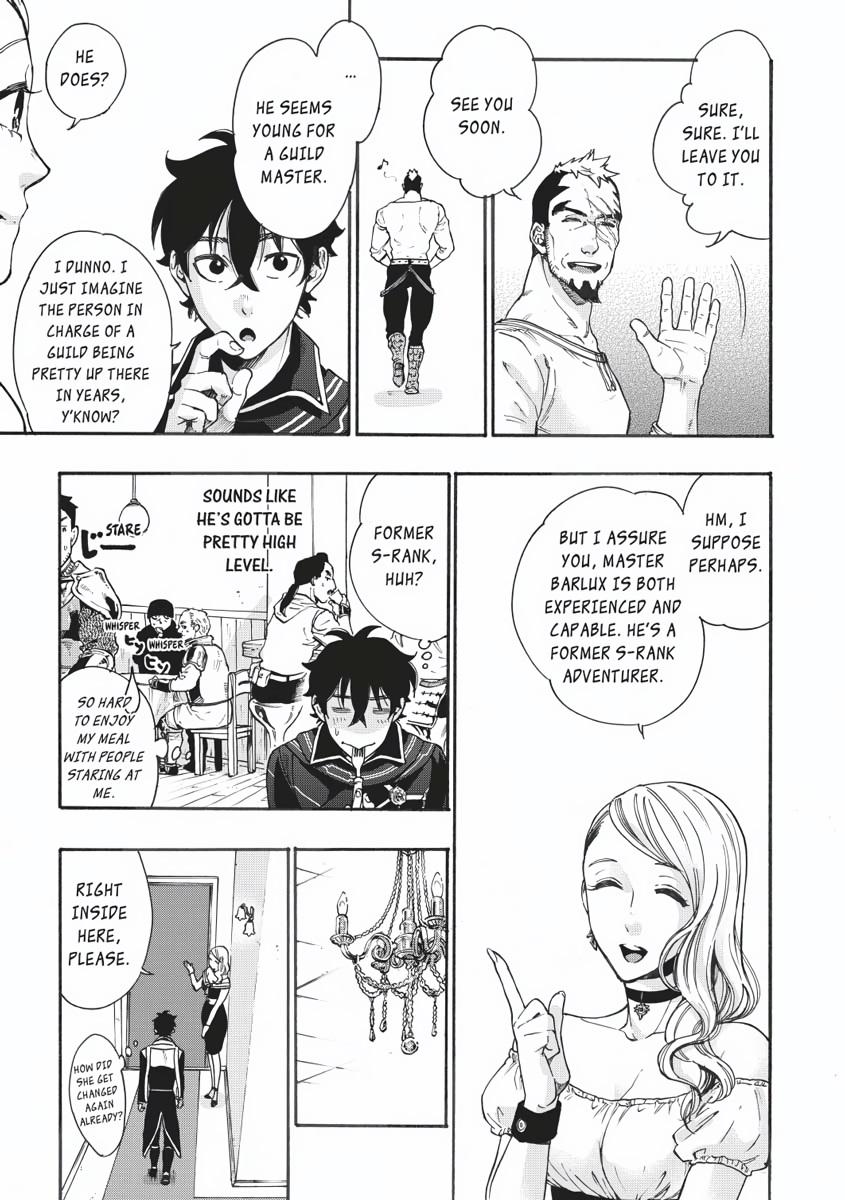 Read The New Gate En Manga Online
