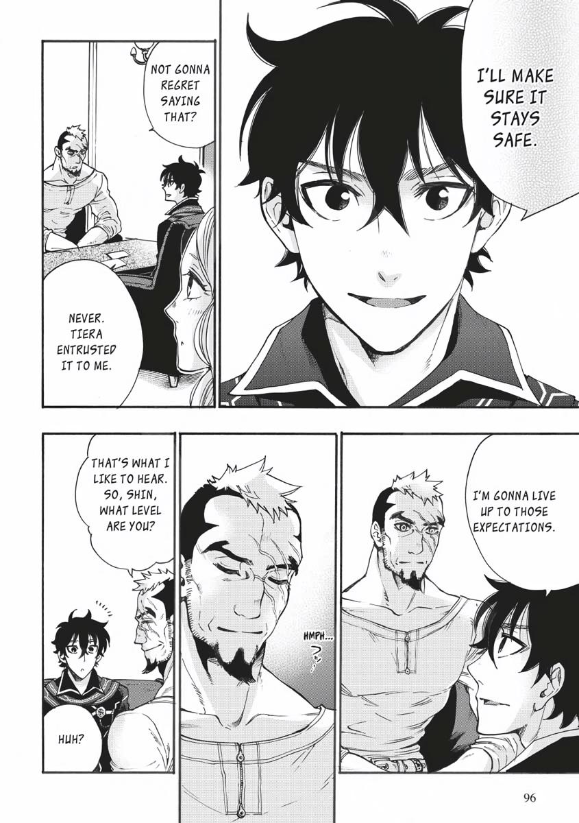 Read The New Gate En Manga Online