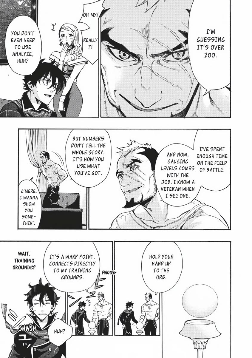 Read The New Gate En Manga Online